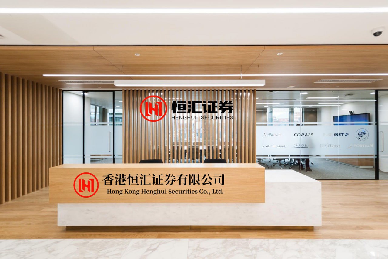 兴泊证券 人形机器人公司Figure AI获超10亿美元C轮融资  每日全球科技要闻